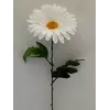 Искусственные цветы оптом  Ромашка