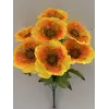 Искусственные цветы оптом  Мак атласный с фуалью