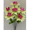 Искусственные цветы оптом   Георгина крокус атласный высокая