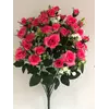 Искусственные цветы оптом  Розочка декор вазон не пресс