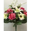 Искусственные цветы оптом Роза+Лилия+Ромашка вазон