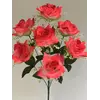 Искусственные цветы оптом Роза высокая с резеткой