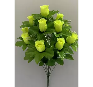 Штучни квіти оптом  Бутон з лістом  11 ка