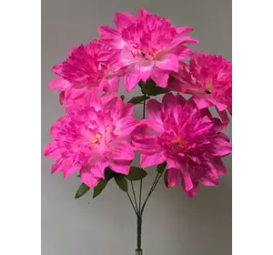 Искусственные цветы оптом  Георгина Бимба 5 ка