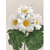 Искусственные цветы оптом   Ромашка зал-ка