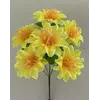 Штучні квіти оптом. Мальва з серединкою пластік
