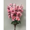 Искусственные цветы оптом  Сакура букет 6 ка
