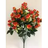 Искусственные цветы оптом  Бутончик  декор вазон не пресс