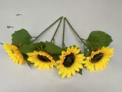 Штучні квіти оптом.  Соняшник декор Штучні квіти оптом.  Соняшник декор